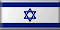 Israelische Flagge